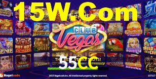 Welcome Bonus 55CC